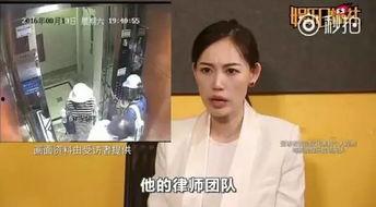 娱乐吃瓜刘大个是谁,网络红人的崛起之路  第1张