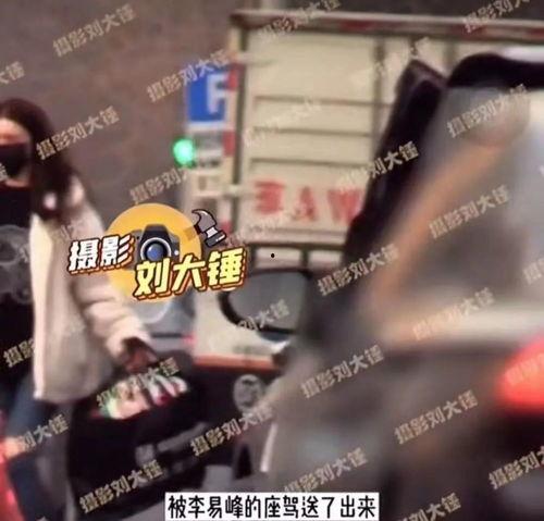 吃瓜李易峰视频下载免费,独家放送！