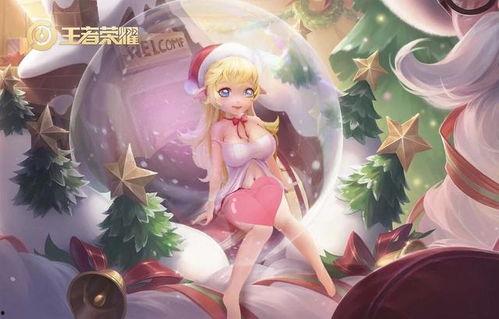 橘子皮肤爆料最新,揭秘神秘新英雄与全新游戏玩法  第2张